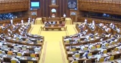 പതിനാറാം കേരള നിയമസഭയുടെ രണ്ടാം സമ്മേളനം തിങ്കളാഴ്ച ആരംഭിക്കും