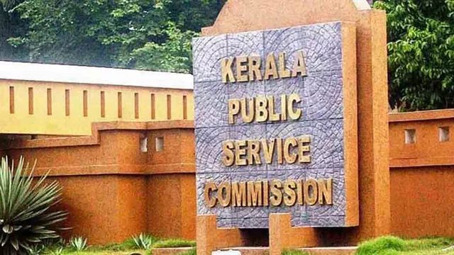 PSC റാങ്ക് പട്ടികകളുടെ കാലാവധി നീട്ടല്; ശുപാര്ശ കൈമാറാതെ സര്ക്കാര് PSC റാങ്ക് പട്ടികകളുടെ കാലാവധി നീട്ടല്; ശുപാര്ശ കൈമാറാതെ സര്ക്കാര്