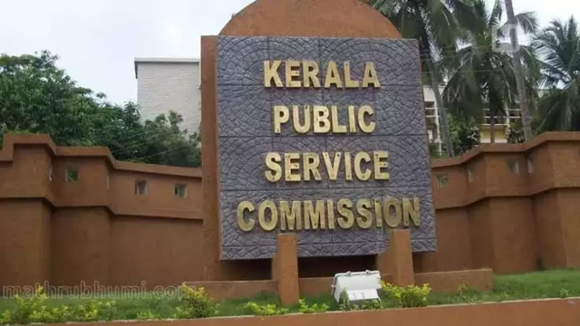 പിഎസ്‌സി പരീക്ഷാ ക്രമക്കേട്; അന്വേഷണം ആഭ്യന്തര വിജിലന്‍സ് SPക്ക്