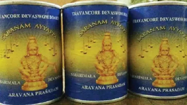 ശബരിമലയിൽ അരവണ നിർമ്മാണം തുടങ്ങി; ദിവസം ഒന്നരലക്ഷത്തോളം ടിൻ അരവണ നിർമ്മിക്കും ശബരിമലയിൽ അരവണ നിർമ്മാണം തുടങ്ങി; ദിവസം ഒന്നരലക്ഷത്തോളം ടിൻ അരവണ നിർമ്മിക്കും