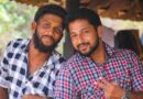 പെരിയ ഇരട്ടക്കൊല:4 പ്രതികളുടെ പരോൾ താൽക്കാലികമായി തടഞ്ഞു