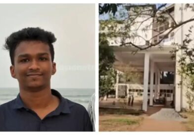 നിതിന്‍ രാജിന്റെ മരണം; അധ്യാപകരുടെ മുന്‍കൂര്‍ ജാമ്യാപേക്ഷയില്‍ വിധി 25-ന്