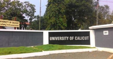 ഇൻ്റേണ്‍ഷിപ്പ് സ്വന്തം കോളേജില്‍ പൂര്‍ത്തിയാക്കാം; ഉത്തരവിറക്കി കാലിക്കറ്റ് സര്‍വകലാശാല വൈസ് ചാൻസലര്‍