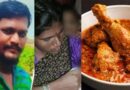 ചിക്കൻകറിയെ ചൊല്ലി തര്‍ക്കം ; ഭര്‍ത്താവിനെ അരിവാള്‍കൊണ്ട് വെട്ടിവീഴ്ത്തി ഭാര്യ