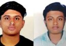 പെരിയാര്‍ വാലി കനാലില്‍ നഴ്‌സിങ് വിദ്യാര്‍ത്ഥികള്‍ മുങ്ങിമരിച്ച സംഭവം: മരണസംഖ്യ മൂന്നായി