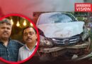 കണ്ണവത്ത് കാറിടിച്ച് നടൻ ഇസ്മായിൽ ഉൾപ്പെടെ രണ്ട് പേർ മരിച്ചു
