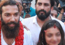കുംഭമേളയിലെ വൈറല്‍ പെണ്‍കുട്ടിയെ തട്ടിക്കൊണ്ടുപോയെന്ന കേസ്; ഭര്‍ത്താവിന്റെ അറസ്റ്റ് വിലക്ക് നീട്ടി