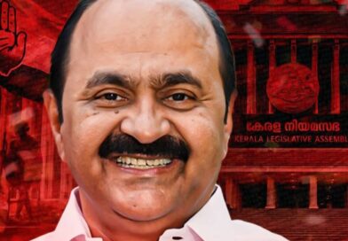 പിന്നെ ആര്….വി ഡി. സതീശൻ മുഖ്യ മന്ത്രി