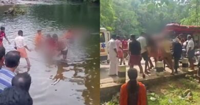 കോതമംഗലത്ത് ഒഴുക്കില്‍പ്പെട്ട് മൂന്ന് വിദ്യാര്‍ത്ഥികള്‍ക്ക് ദാരുണാന്ത്യം
