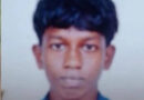 കണ്ണപുരം പൊലിസ് സ്‌റ്റേഷന് സമീപം വിദ്യാർത്ഥി ട്രെയിൻ തട്ടി മരിച്ചു