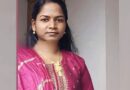 കാസർഗോഡ് പ്രതിശ്രുത വരൻ ബൈക്കപകടത്തില്‍ മരിച്ചു; മനംനൊന്ത് യുവതി ജീവനൊടുക്കി