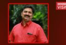 കണ്ണൂരിൽ വീടിൻ്റെ ബാൽക്കണിയിൽ നിന്ന് മുറ്റത്തേക്ക് വീണ് ക്രഷർ ഉടമ മരിച്ചു