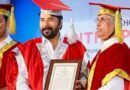 നടൻ മമ്മൂട്ടിക്ക് എംജി സര്‍വകലാശാലയുടെ ഓണററി ഡോക്ടറേറ്റ്