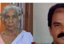 എണ്‍പതുകാരിയെ കൊന്ന് കായലില്‍ താഴ്ത്തിയ അയല്‍വാസി കുറ്റം സമ്മതിച്ചു