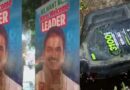 കെപിസിസി ആസ്ഥാനത്തിന് മുന്നിലെ കെ സി വേണുഗോപാലിന്‍റെ ഫ്ലക്സ് ബോർഡിൽ കരിഓയിൽ ഒഴിച്ചു