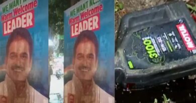 കെപിസിസി ആസ്ഥാനത്തിന് മുന്നിലെ കെ സി വേണുഗോപാലിന്‍റെ ഫ്ലക്സ് ബോർഡിൽ കരിഓയിൽ ഒഴിച്ചു