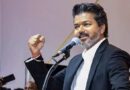 തമിഴ്നാട് നിയമ സഭയില്‍ വിശ്വാസവോട്ട് നേടി ടി.വി.കെ; 144 എം.എല്‍.എമാരുടെ പിന്തുണ