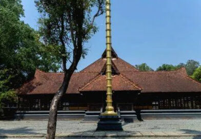 കേരള കലാമണ്ഡലത്തിൽഎട്ടാം ക്ലാസ് പ്രവേശനം