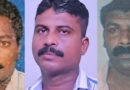വിഴിഞ്ഞത് നിന്ന് കാണതായ മത്സ്യത്തൊഴിലാളികളെ കണ്ടെത്തി