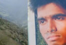 കൊളുക്കുമലയില്‍ കൊക്കയിലേക്ക് ചാടിയ യുവാവിന്റെ മൃതദേഹം കണ്ടെത്തി
