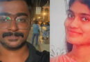 ‘അമ്മ ഞങ്ങള്‍ക്ക് ഒരു സ്വാതന്ത്ര്യവും നല്‍കിയിട്ടില്ല’;മാതാപിതാക്കളെയും ഇളയ സഹോദരിയെയും കൊലപ്പെടുത്തിയ യുവതി പിടിയിൽ