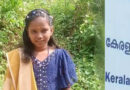 വിനോദിനിക്ക് സര്‍ക്കാര്‍ ജോലി നല്‍കണം; ഉത്തരവുമായി ബാലാവകാശ കമ്മീഷന്‍