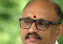വിവാദ നിയമനം: കെ ബി പ്രദീപ് രാജിവെച്ചു