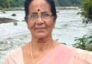 മൂവാറ്റുപുഴയാറില്‍ ഒഴുക്കില്‍ പെട്ട് കാണാതായ വയോധികയുടെ മൃതദേഹം കണ്ടെത്തി