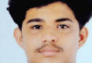 പോലീസ് ജീപ്പിടിച്ച അപകടം;  16വയസുകാരൻ മരണത്തിന് കീഴടങ്ങി