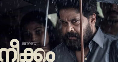 ദിലീപ് ചിത്രം നീക്കത്തിന്റെ റിലീസ് തടഞ്ഞ് മദ്രാസ് ഹൈക്കോടതി