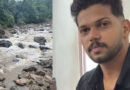 ഒഴുക്കില്‍പ്പെട്ട് കാണതായ ടൂറിസ്റ്റ് ഗൈഡിൻ്റെ മൃതദേഹം കണ്ടെത്തി