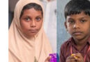 മലപ്പുറത്ത് സഹോദരങ്ങളായ രണ്ട് വിദ്യാർത്ഥികൾ മുങ്ങി മരിച്ചു