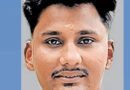 കുവൈറ്റിൽ കെട്ടിടത്തിന് മുകളിൽ നിന്ന് വീണു; 25കാരനായ മലയാളി മരിച്ചു