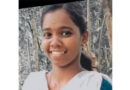 കാസർഗോഡ് എലിവിഷം കഴിച്ച്‌  ആശുപത്രിയില്‍ ചികിത്സയിലായിരുന്ന യുവതി മരിച്ചു