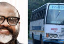 പ്രിയദര്‍ശിനി പദ്ധതിയിലൂടെ 60 കോടി രൂപയുടെ നഷ്ടമുണ്ടായി; ഗതാഗത മന്ത്രി സി പി ജോണ്‍