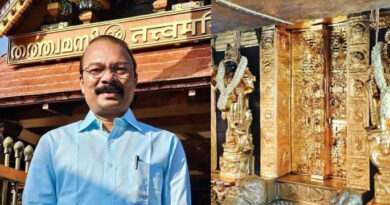 ശബരിമല സ്വര്‍ണക്കൊളള കേസ്; പി എസ് പ്രശാന്തിന്റെയും അജികുമാറിന്റെയും അറസ്റ്റ് രേഖപ്പെടുത്തി