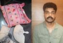 തലശ്ശേരിയിൽ യുവാവ് എംഡിഎംഎയുമായി പിടിയിൽ
