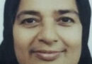 ഉംറ കർമം പൂർത്തിയാക്കി നാട്ടിലേക്ക് തിരിക്കവെ കൊച്ചി സ്വദേശിനി ജിദ്ദയിൽ അന്തരിച്ചു