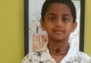 ആംബുലന്‍സ് ഇടിച്ചു മരിച്ച ഏഴ് വയസ്‌കാരന്റെ അവയവങ്ങള്‍ ദാനം ചെയ്യും
