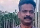 കോഴിക്കോട് അമീബിക് മസ്തിഷ്‌കജ്വരം ബാധിച്ച് ചികിത്സയിലായിരുന്ന 49കാരന്‍ മരിച്ചു