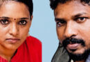 ഗർഭിണിയായ ഭാര്യ ജീവനൊടുക്കി, നാട്ടിലേക്ക് തിരിച്ച ഭർത്താവ് ലോഡ്ജിൽ മരിച്ച നിലയില്‍