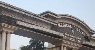 തിരുവനന്തപുരം മെഡിക്കല്‍ കോളേജിലെ അത്യാഹിത വിഭാഗത്തില്‍ ഗ്യാസ് ലീക്കെന്ന് സംശയം