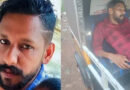 കുണ്ടറയില്‍ പൊലീസ് കസ്റ്റഡിയിലെടുത്ത് വിട്ടയച്ച യുവാവ് മരിച്ചു