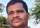 കൂട്ടക്കൊല: പോക്‌സോ കേസ് പ്രതി  ഭാര്യയും മക്കളും പരാതിക്കാരിയും അടക്കം ആറ് പേരെ കൊലപ്പെടുത്തി