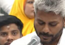 സ്ത്രീകൾക്കായി വൻ പ്രഖ്യാപനങ്ങൾ, നവവധുവിന് സർക്കാർ വക സമ്മാനം; വിജയ് സർക്കാരിന്‍റെ ആദ്യ ബജറ്റ്