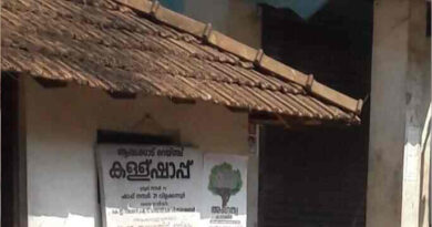കള്ള് ഷാപ്പുകളിലെ ഭക്ഷണ വിതരണത്തിന് ഭക്ഷ്യസുരക്ഷാ ലൈസന്‍സ് വേണം; കര്‍ശനമാക്കി എക്‌സൈസ്