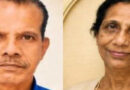 ഭര്‍ത്താവിന് അന്ത്യചുംബനം നല്‍കി, പിന്നാലെ ഭാര്യ കുഴഞ്ഞുവീണ് മരിച്ചു