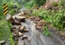 പാൽച്ചുരത്തിൽ മണ്ണിടിഞ്ഞു; കൊട്ടിയൂർ–മാനന്തവാടി പാതയിൽ ഗതാഗത തടസ്സം