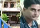 കണ്ണൂരില്‍ ഭാര്യയെ പെട്രോള്‍ ഒഴിച്ച്‌ തീകൊളുത്തിയ സംഭവം; പൊള്ളലേറ്റ ഭര്‍ത്താവ് മരിച്ചു
