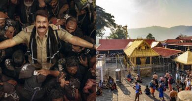 മോഹൻലാൽ സിനിമയുടെ ചിത്രീകരണം സന്നിധാനത്ത് നടക്കില്ല; വനംവകുപ്പ് അനുമതി നിഷേധിച്ചു